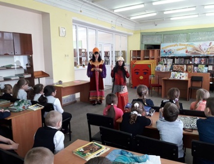 Открытие Недели детской книги