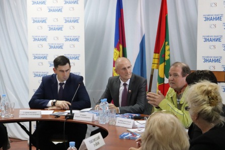 Развитие гражданского общества обсудили в Тбилисском районе