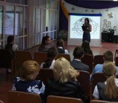 Конкурс «Свободный микрофон»