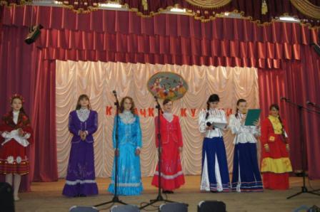 конкурс  &laquo;Казачка Кубани&raquo; 