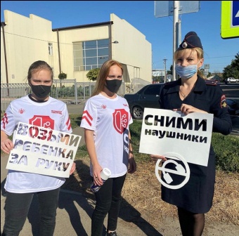 В Тбилисской прошла акция «ПДД на асфальте»