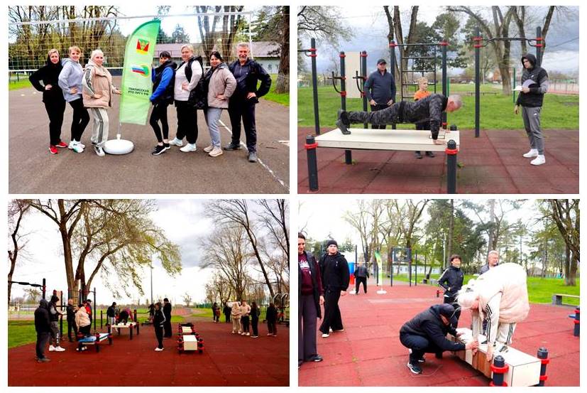 В рамках реализации проекта «Спорт. Жизнь. Профсоюз» 