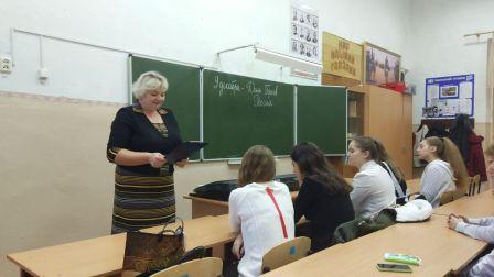 В первой школе прошел час мужества «Живут герои в памяти народа»