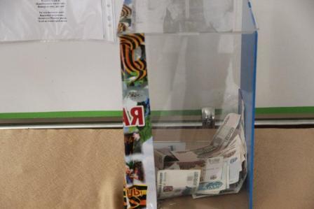 В Тбилисской прошел благотворительный концерт