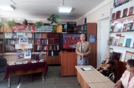 В районной библиотеке состоялся вечер воспоминаний «Комсомол – моя судьба»