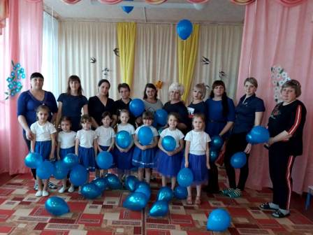 Тбилисский район присоединился к международной акции «Зажги синим!»