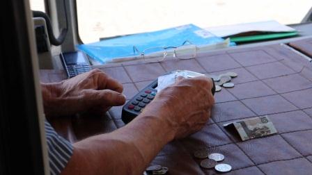 В Тбилисском районе проезд в общественном транспорте можно оплатить банковской картой