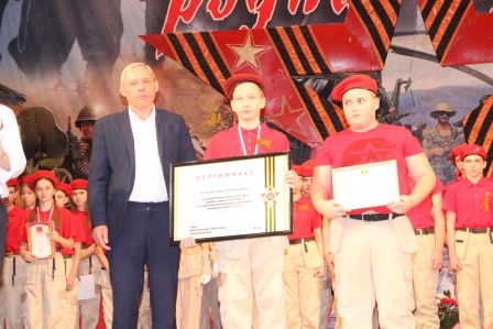 В Тбилисском районе школьников наградили экскурсионными поездками в Волгоград и Новороссийск