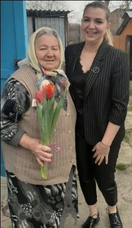 Весенние поздравления