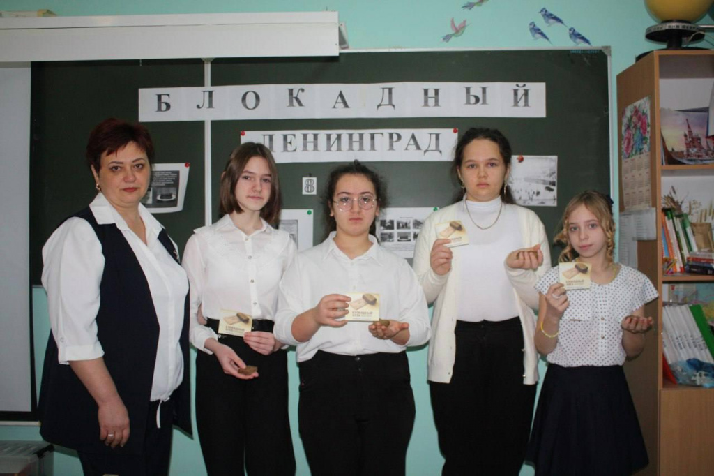 В рамках памятной даты в образовательных организациях Тбилисского района проходят тематические мероприятия