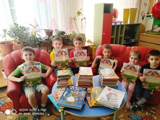 Дарите книги с любовью