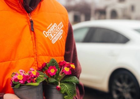 Акция «Вам, любимые!» прошла в Тбилисском районе