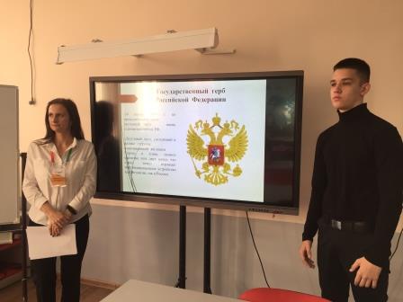 В школах Тбилисского района проходят мероприятия ко Дню Государственного герба России