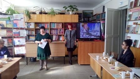 В библиотеке