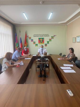 В Тбилисском районе проведено заседание районной трехсторонней комиссии