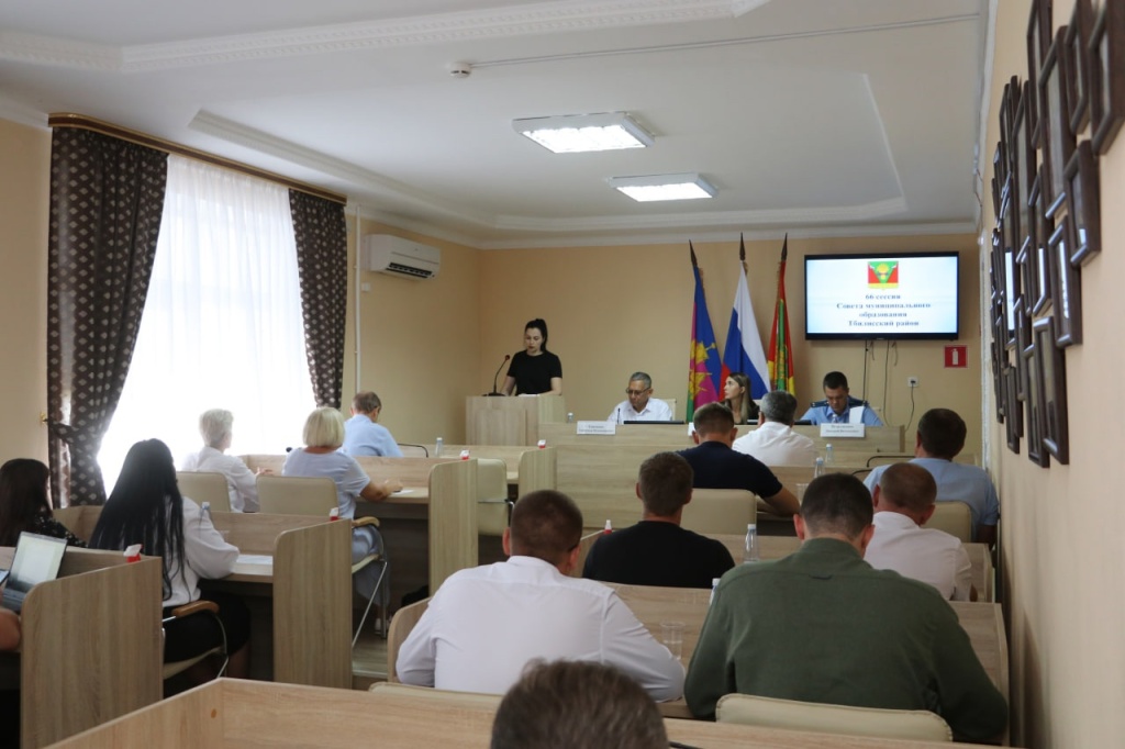 Прошла внеочередная сессия Совета муниципального образования Тбилисский район
