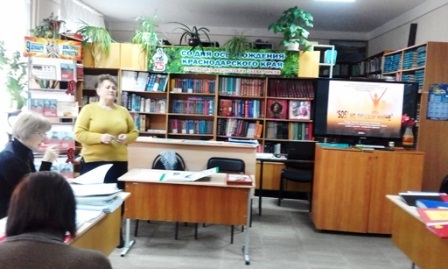 «SOS» на детской волне» - районный смотр-конкурс на лучшую постановкуработы библиотек по популяризации здорового образа жизни