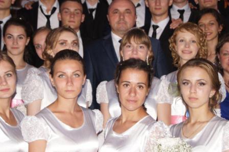 Губернаторский бал