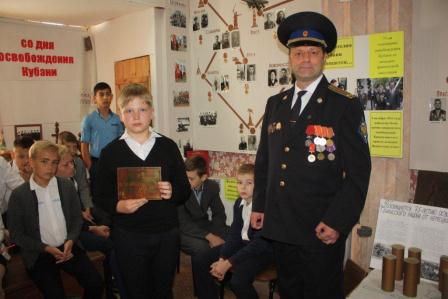 Урок мужества «Имя Героя»