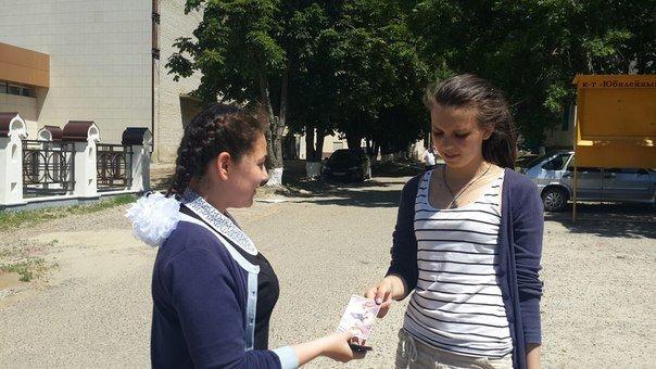 Православный праздник Вознесения Господня