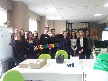 Тбилисские школьники приняли участие в IV Региональном чемпионате ЮниорПрофи