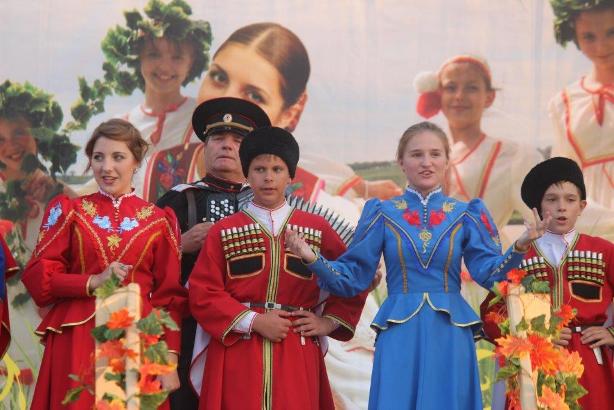 День урожая