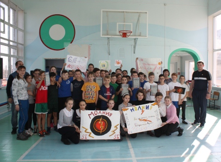 В пятой школе прошли соревнования «Вперед, мальчишки!» 