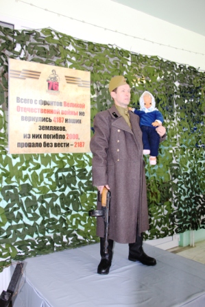 Тбилисский район отмечает 76-ую годовщину освобождения от немецко-фашистских захватчиков