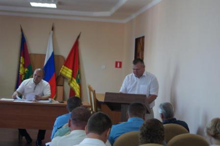 Планерное совещание