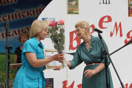 Библиотекари района отметили профессиональный праздник