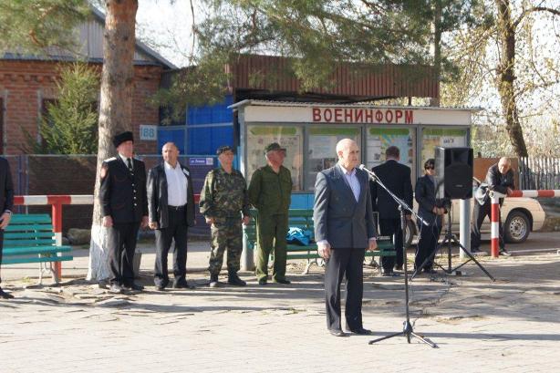 День призывника