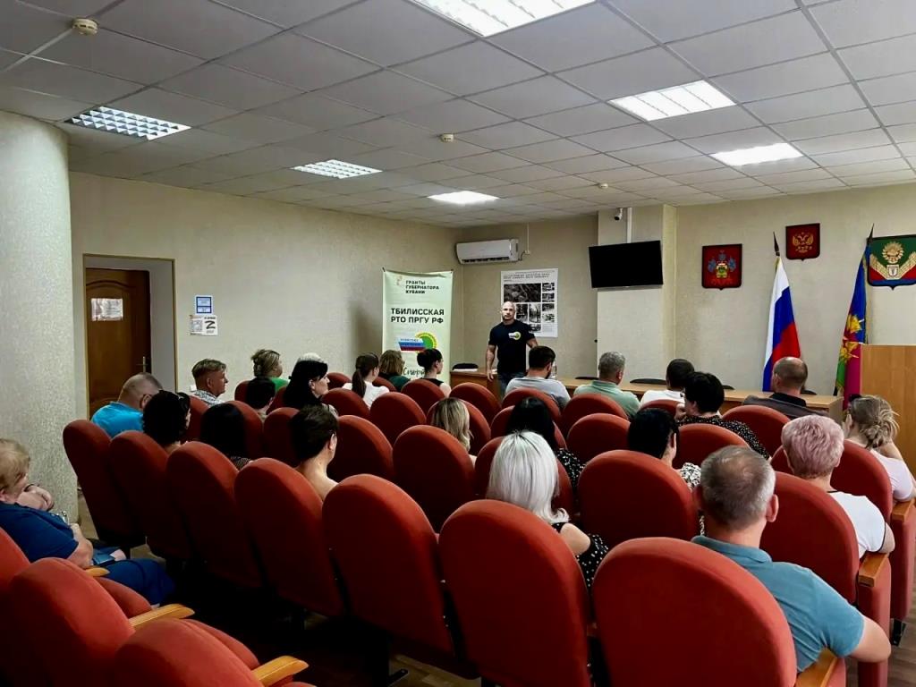 Члены Профсоюза взяли курс на здоровье