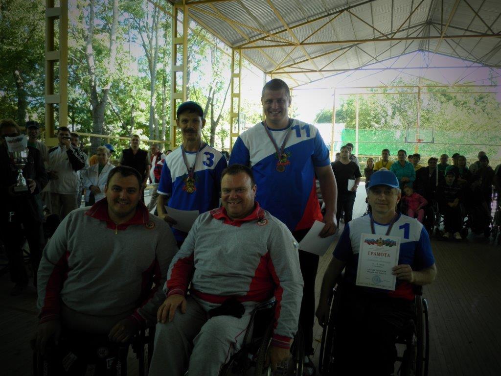 спартакиада