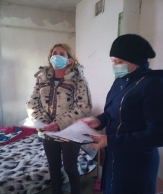 Профилактические рейды в рамках операции «Отопительный сезон»