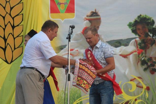 День урожая