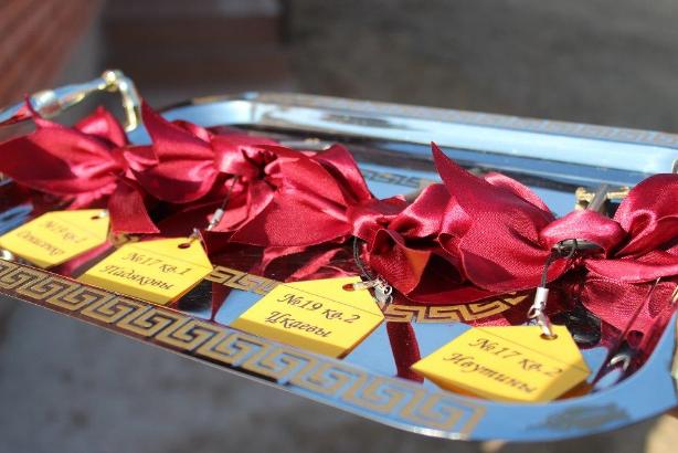 Социальное жильё