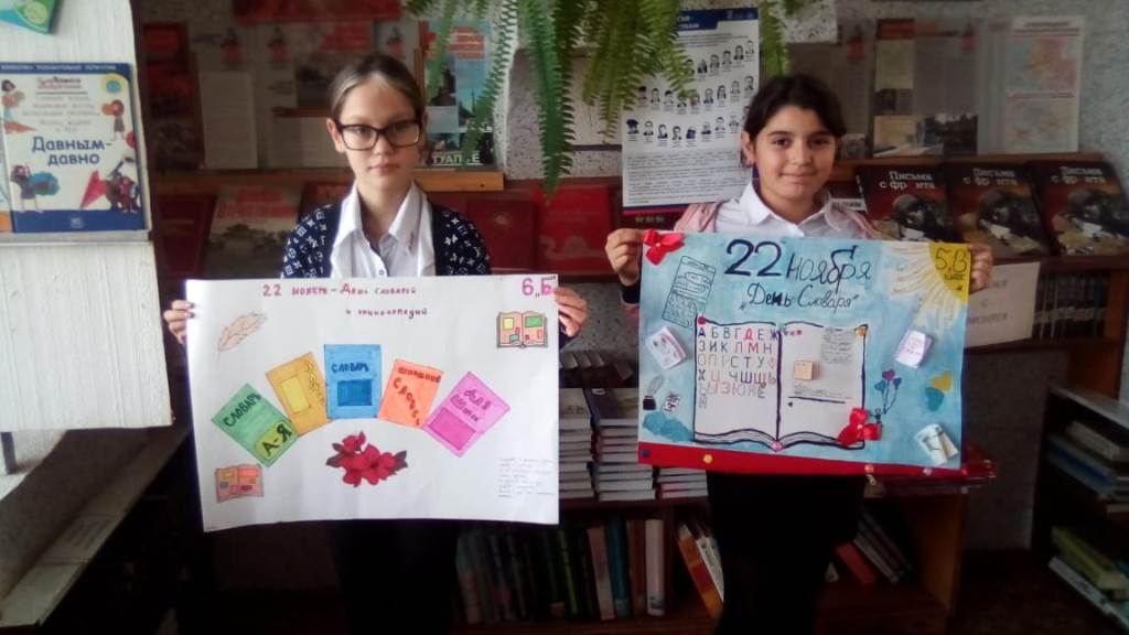 Конкурс плакатов. 5 - 7 класс.jpg