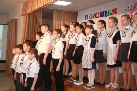 «Поющая Кубань» 