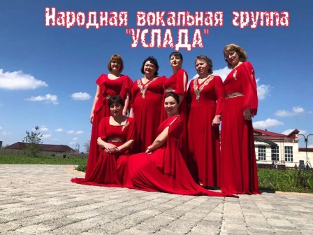 Таланты Ванновского поселения завоевали награды во всероссийском конкурсе