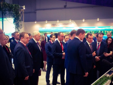 Тбилисский район принимает участие в «Российском инвестиционном форуме» в Сочи