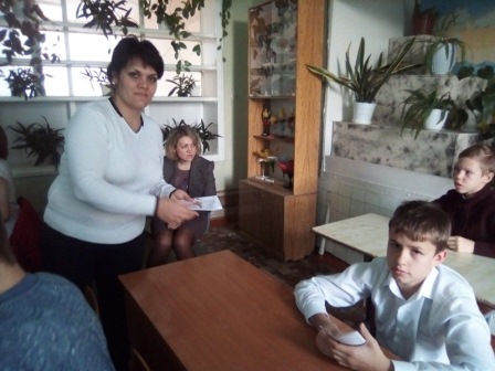 Час правовой грамотности «Конституция Российской Федерации»