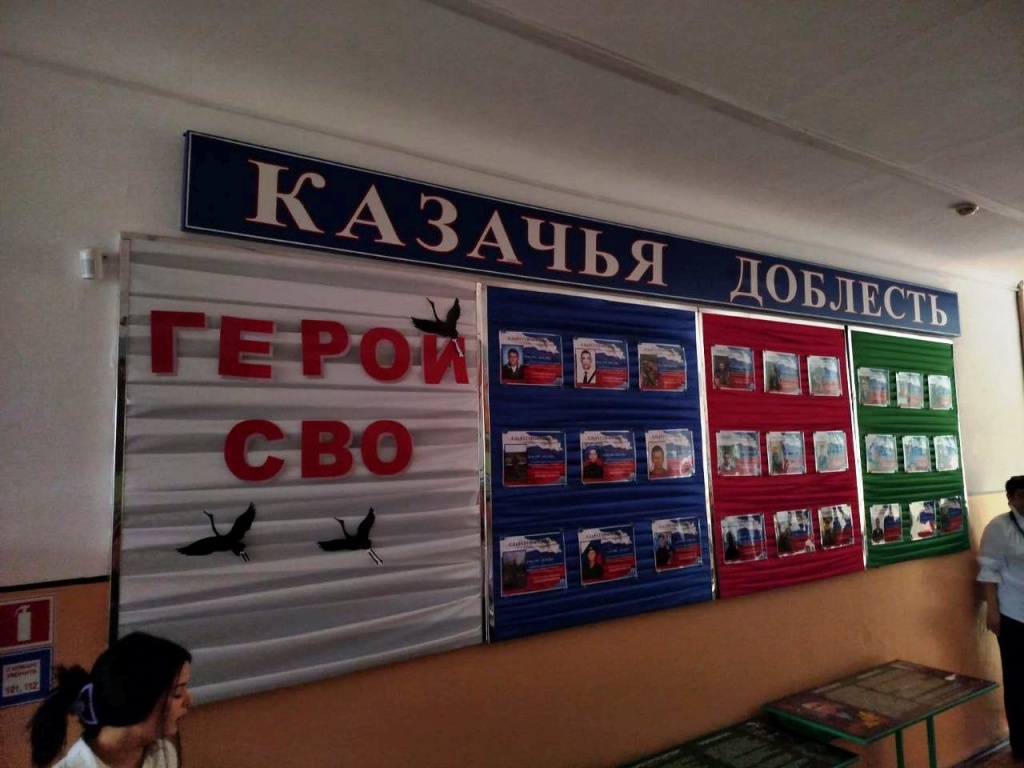 В МБОУ «СОШ № 5» продолжается реализация антинаркотического проекта «Мы здоровая нация»