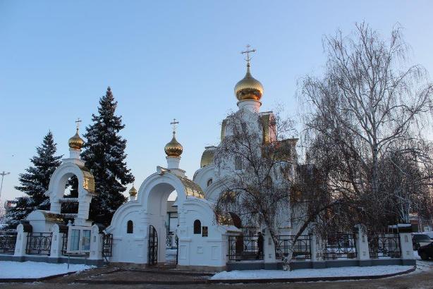 День памяти Святого апостола Андрея Первозванного