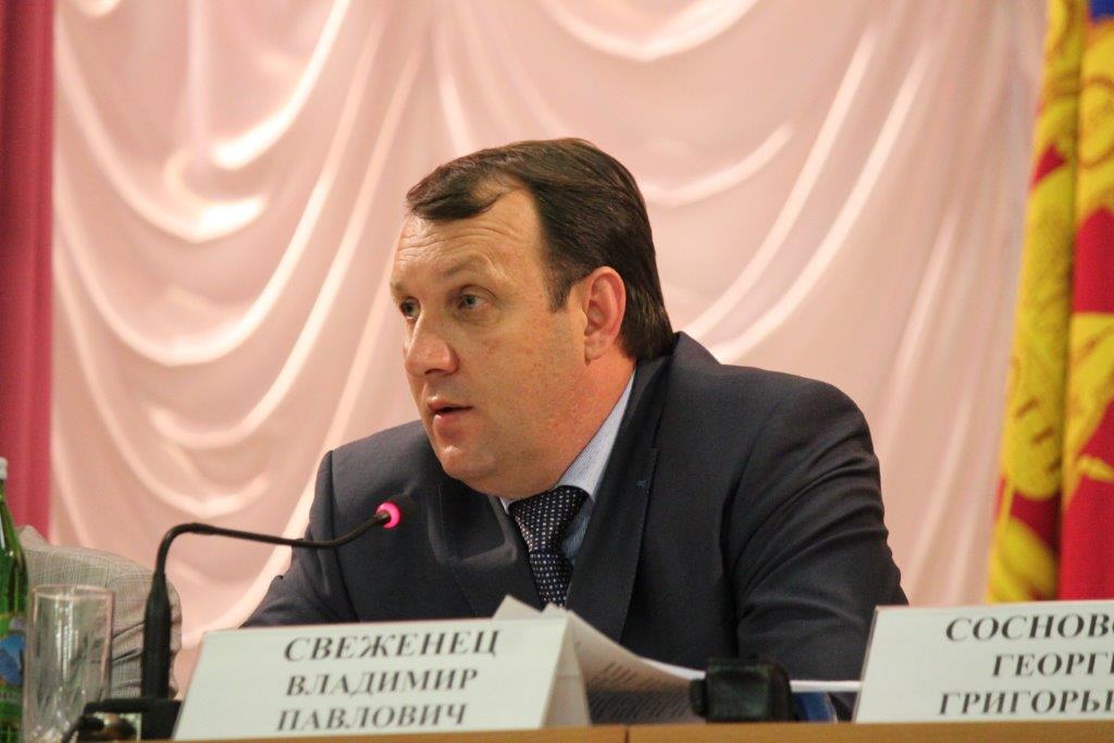 Внеочередная сессия Совета депутатов