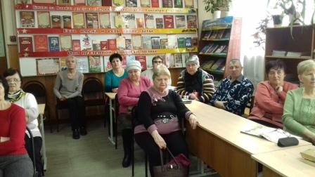 «Хранитель народной песни…»