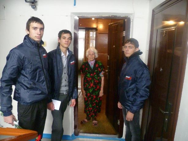 Поздравление ветеранов