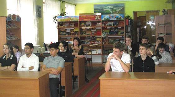 В библиотеке