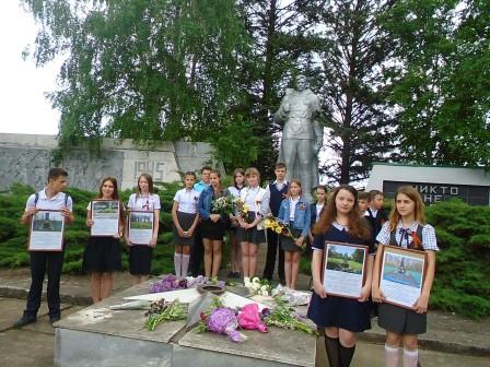 На территории Тбилисского района прошел автопробег «Вахта памяти»