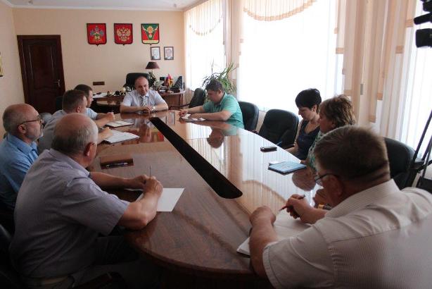 Рабочее совещание