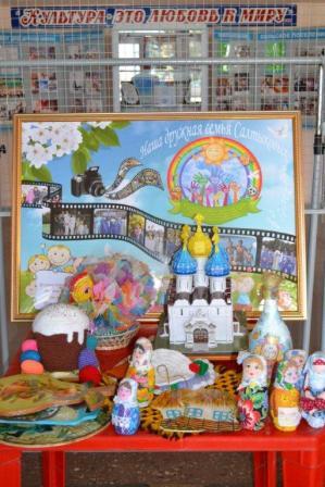 Тбилисская приемная семья заняла третье место в зональном этапе краевого творческого конкурса